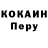 Метадон VHQ Alfi Kadyr