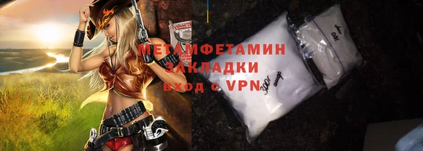 apvp Козельск