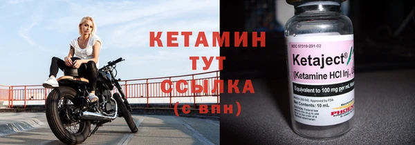 apvp Козельск