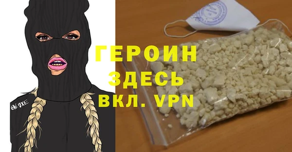 мескалин Козловка