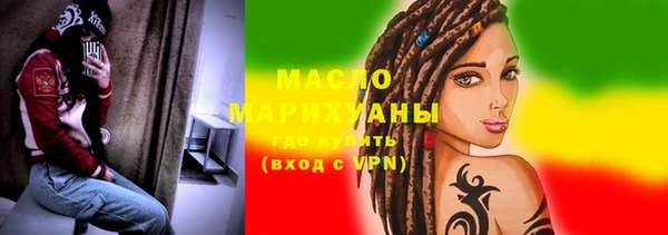крисы Кодинск