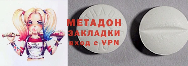 мдпв Костерёво