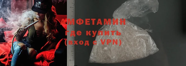 мескалин Козловка