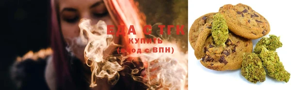 крисы Кодинск