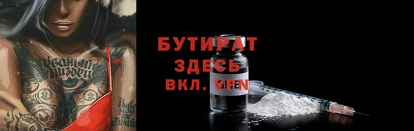 apvp Козельск