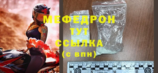 спайс Корсаков