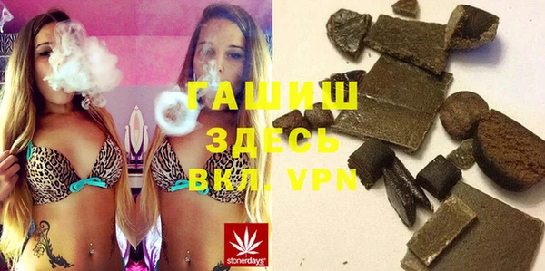 крисы Кодинск