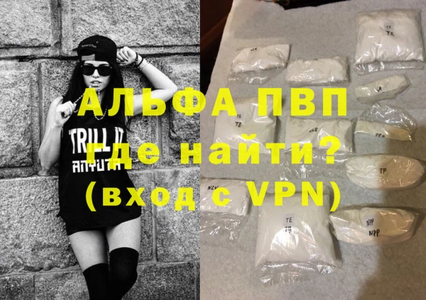 дурь Коряжма