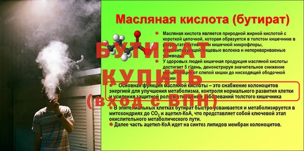apvp Козельск