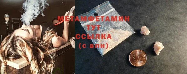 крисы Кодинск