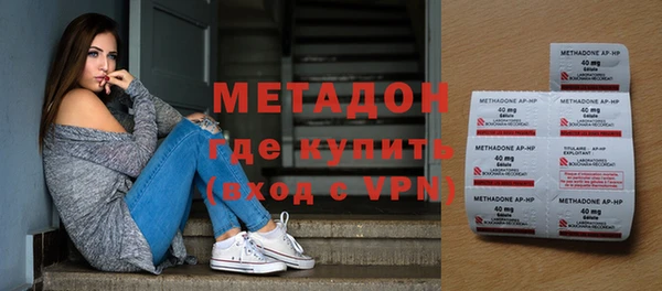 мескалин Козловка
