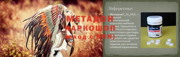 крисы Кодинск