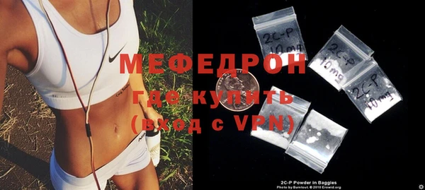 дурь Коряжма