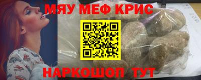 стафф Кингисепп