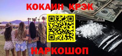 сатива Кинель