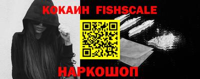 соль ск Кимры