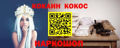 сатива Кинель