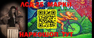 стафф Кингисепп