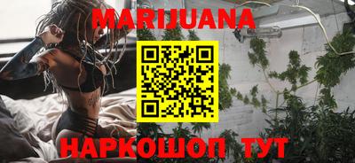 соль ск Кимры