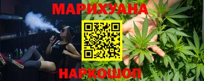 соль ск Кимры