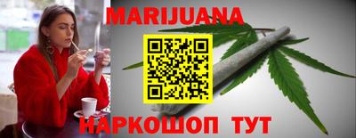 стафф Кингисепп