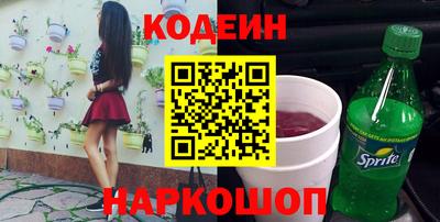 соль ск Кимры