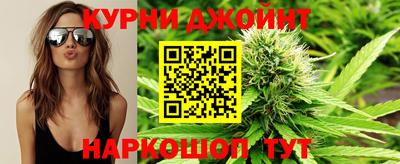 соль ск Кимры