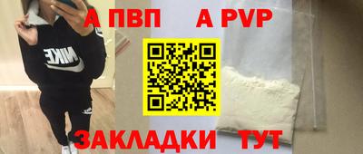 соль ск Кимры