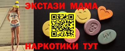 сатива Кинель