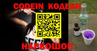 стафф Кингисепп