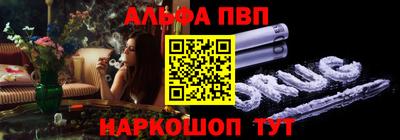 соль ск Кимры
