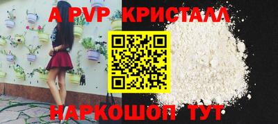соль ск Кимры