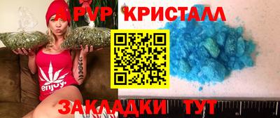 соль ск Кимры