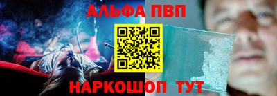 сатива Кинель