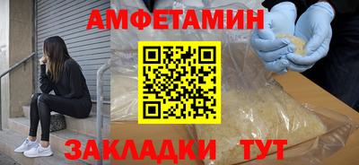 соль ск Кимры