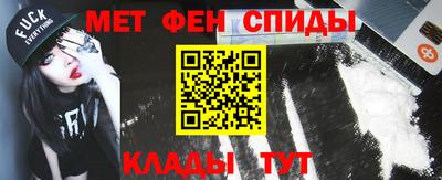 сатива Кинель