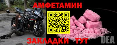 соль ск Кимры