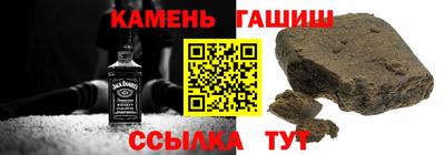 соль ск Кимры