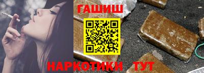 соль ск Кимры