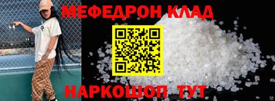 стафф Кингисепп