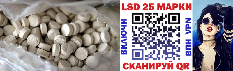 mega зеркало  Новокузнецк  ЛСД экстази ecstasy 