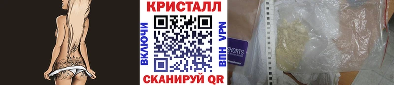 Метамфетамин Декстрометамфетамин 99.9%  Новокузнецк 